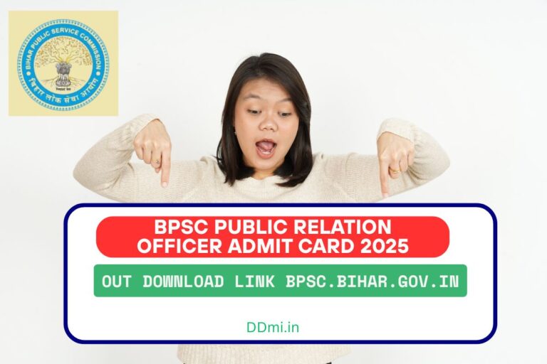 BPSC Public Relation Officer Admit Card 2025