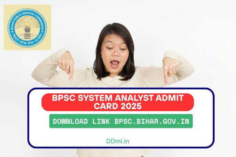 BPSC System Analyst Admit Card 2025