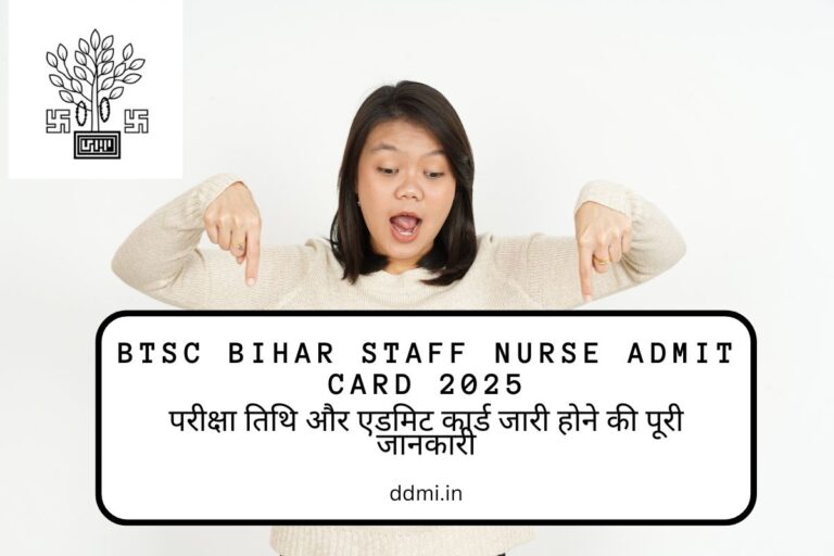 BTSC Bihar Staff Nurse Admit Card 2025