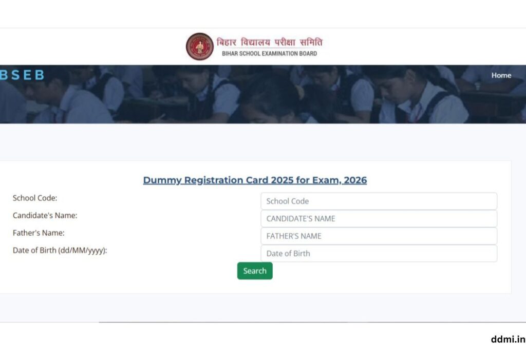 Bihar Board 10th Dummy Registration Card 2026 