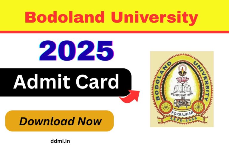Bodoland University