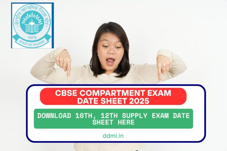 CBSE Compartment Exam Date Sheet 2025