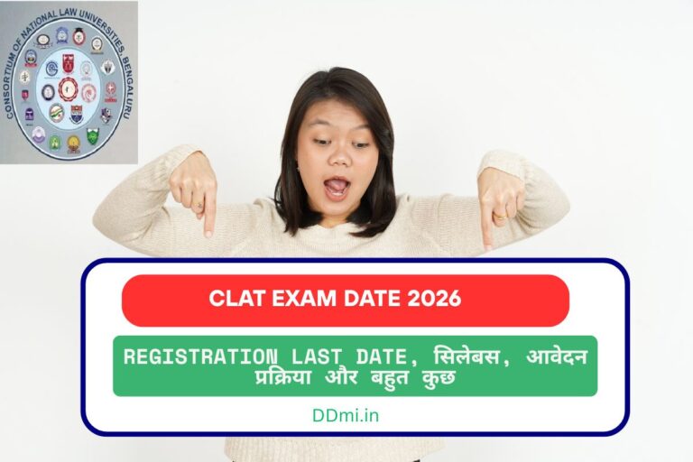 CLAT Exam Date 2026