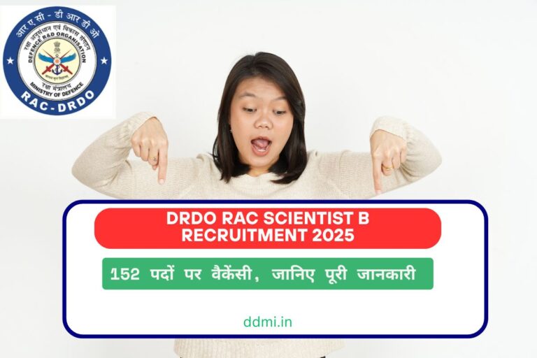 DRDO RAC Scientist B Recruitment 2025
