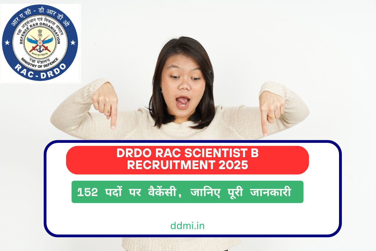 DRDO RAC Scientist B Recruitment 2025