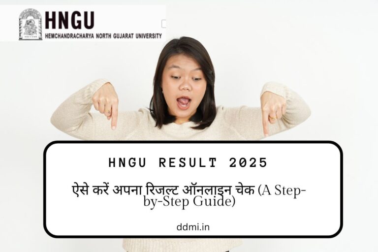 HNGU Result 2025