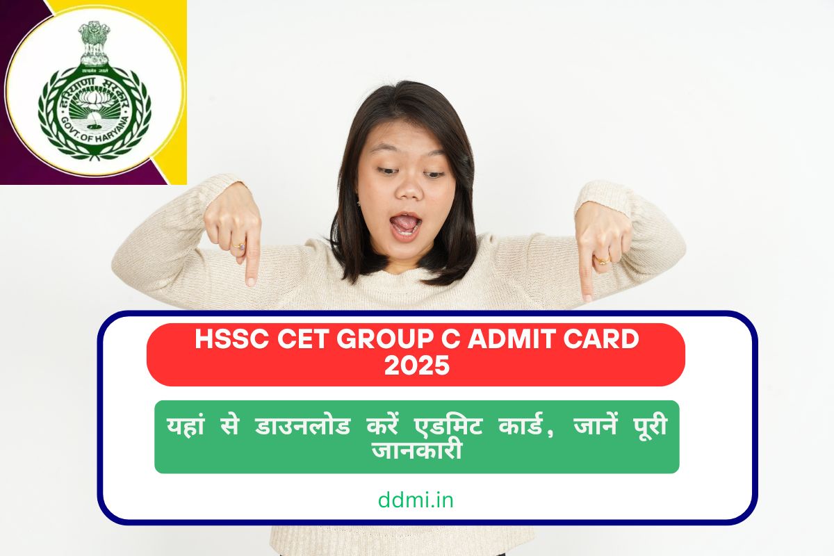HSSC CET Group C Admit Card 2025