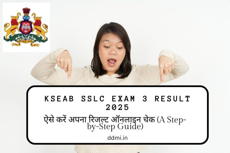 KSEAB SSLC Exam 3 Result 2025