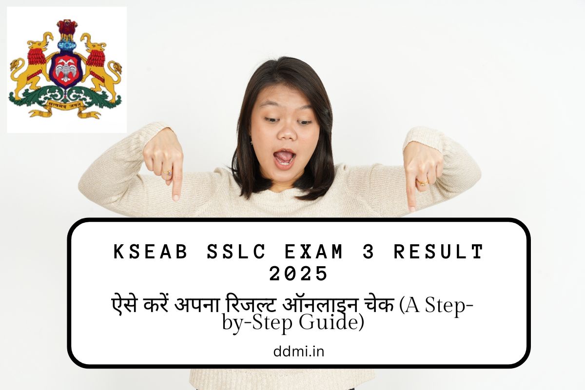 KSEAB SSLC Exam 3 Result 2025