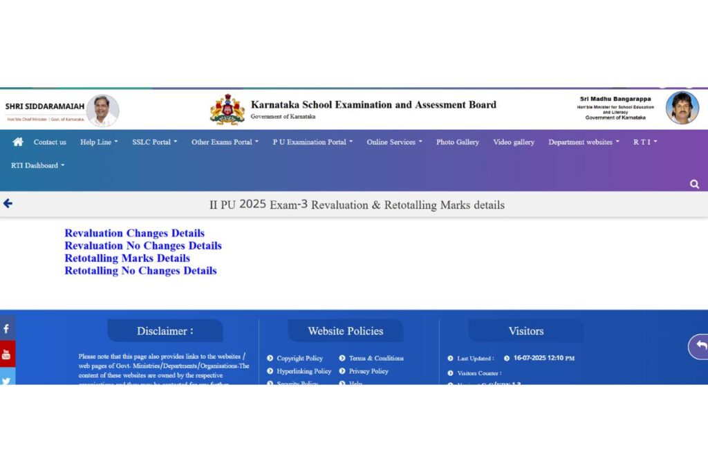 Karnataka 2nd PUC Exam 3 Revaluation Result 2025  