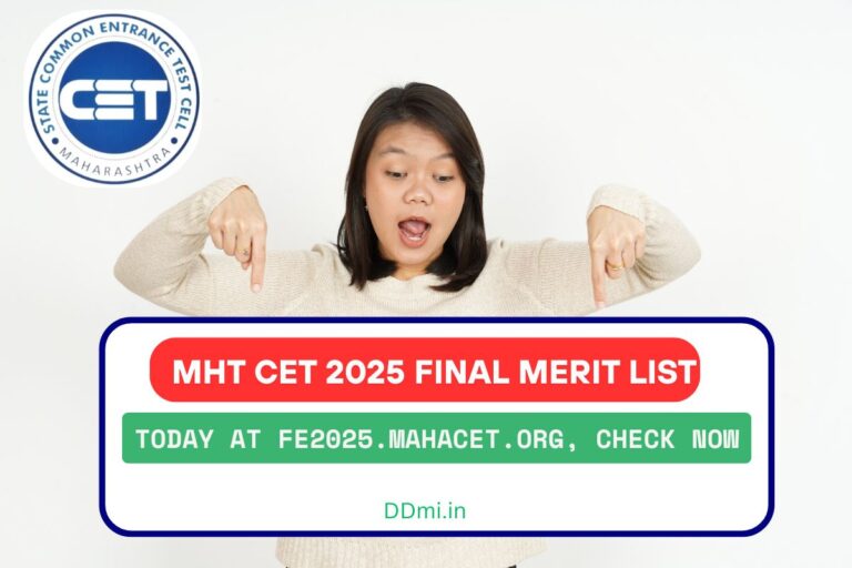 MHT CET 2025 Final Merit list