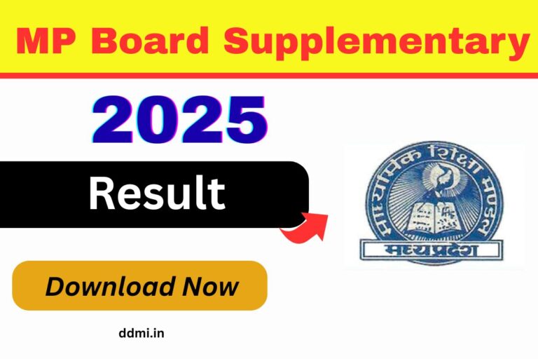 MP Board Supplementary