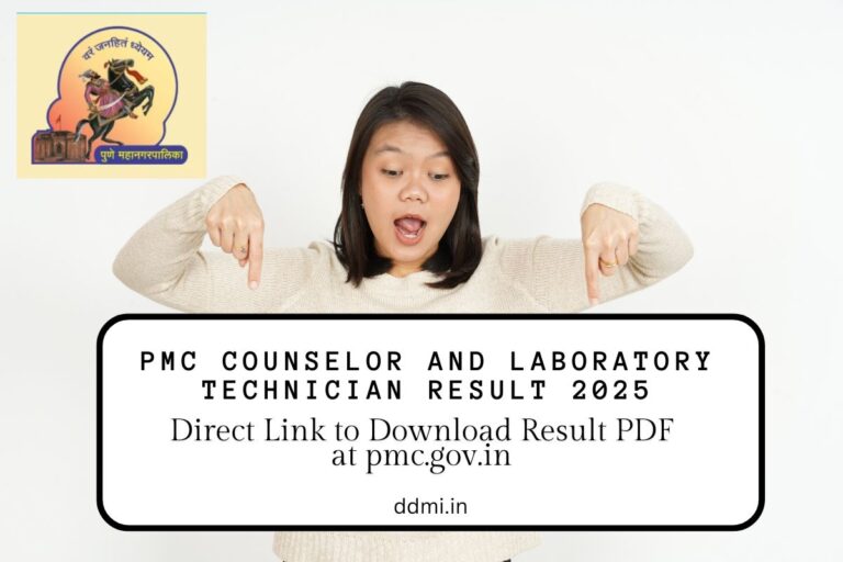 PMC Counselor and Laboratory Technician Result 2025