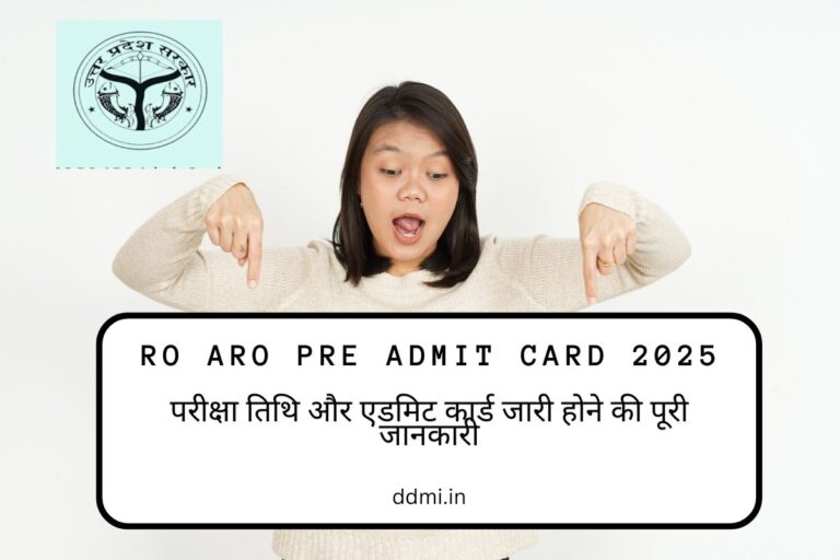RO ARO PRE ADMIT CARD 2025