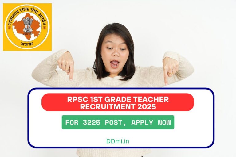 RPSC 1st Grade Teacher Recruitment 2025