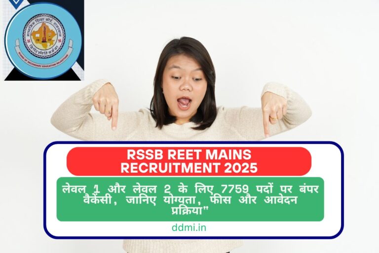 RSSB REET Mains Recruitment 2025