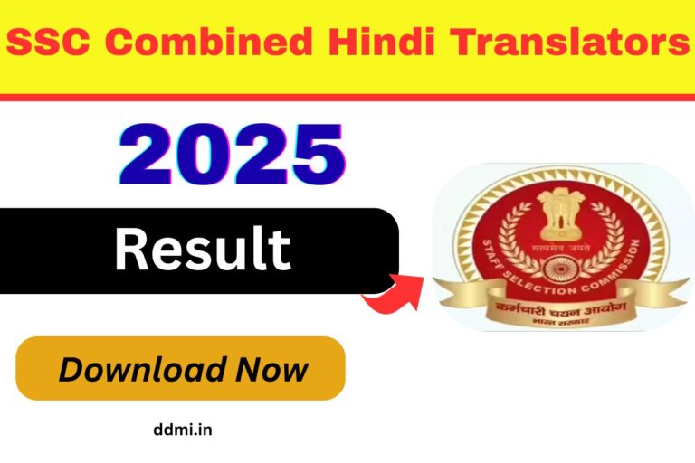 SSC Combined Hindi Translators