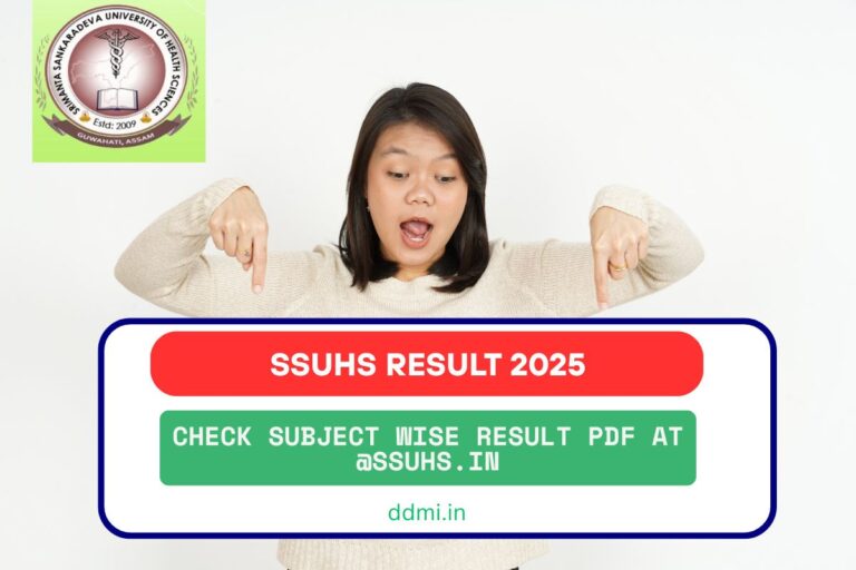 SSUHS Result 2025