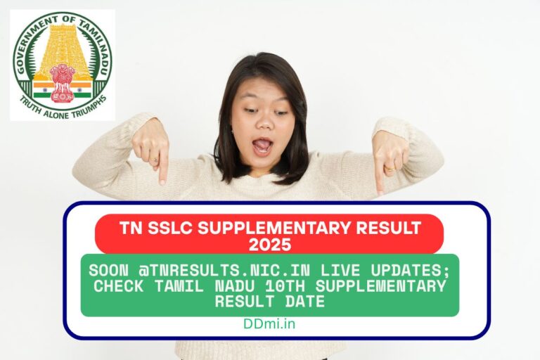 TN SSLC Supplementary Result 2025
