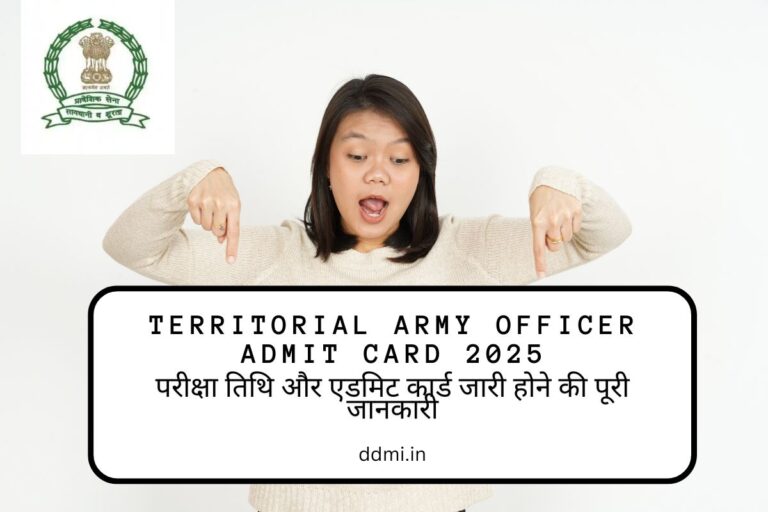 Territorial Army Officer Admit Card 2025